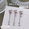 Joyería para uñas colgante de mariposa joyería nueva aleación plata lazo amor luna cadena diamante accesorios calientes