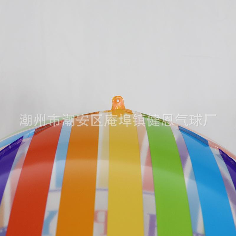 b0ff66fd0e9aa249254c2cbb7208c1