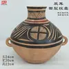 Vasijas de Cerámica Estilo Antiguo para Vino, Ollas, Jarras, Botellas de Fondo Puntiagudo, Tazones de Cerámica, Ollas de Cerámica de Colores con Patrón de Danza, Artículos Decorativos, Cerámica Negra Majiayao