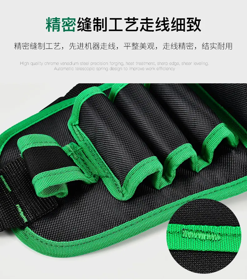 详情-21.jpg