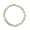 Pulsera de Jade Hetian Natural Estilo Antiguo de Círculo Único para Hombres y Mujeres, Regalo para Novia, Mejora el Cutis, Regalo de Cumpleaños