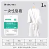 Gorro Grueso Desechable para Secar el Cabello, Súper Absorbente y de Secado Rápido, Bolsa de Champú para Mujer, Toalla para el Cabello, Artículos de Viaje sin Secador para Adultos