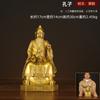 Latón Yo Chin Tres Santos Decoración Fuxi Zhou Wen Wang Confucio Personaje Estatuas de Bronce Sala de Estar Estudio Oficina Decoración de Escritorio