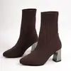 Elegantes botines calcetín nuevos de punta fina para mujer, con tacón fino, estilizan y son versátiles, botines cortos de tacón alto para otoño e invierno, modelo nuevo para adultos