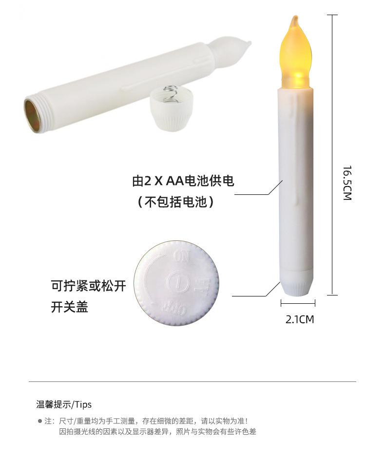 详情页_14.jpg