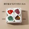 Caja de Set de Piedra Cruda de Cristal Natural de las Doce Constelaciones Transfronteriza Piedra Difusora de Cristal Más Vendida en Amazon Piedra de Yoga Adornos