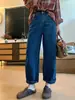 Ajuste apertado! Jeans casual vintage japonês tingido, cintura alta, estilo "dad jeans" para mulheres baixinhas, jeans reto cropped