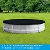 Lona tejida de PE gruesa para exteriores transfronteriza, tela impermeable para lluvia, cubierta antipolvo, tela para suelo de piscina, tela acolchada, piscina redonda