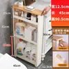 Estante de almacenamiento estrecho de 20 cm oculto 9/15 cm Estante de almacenamiento para baño Carrito trasero para puerta de armario deslizante de cocina