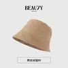 Sombrero de Pescador para Mujer Primavera y Otoño Japonés Versátil Gamuza Sombrero Cubeta Cara Lisa Sombrero Cubeta Sombrero de Alienación con Buenos Textos