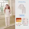 Ropa de casa para niñas jellybaby otoño nuevo conjunto térmico infantil para niños pequeños, conjunto cálido de ropa interior para bebé
