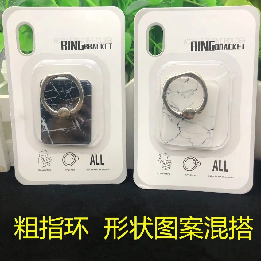 粗环盒装