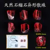 Cuentas de Cristal de Forma Irregular Natural, Cuarzo Fresa, Cuarzo Rosa, Cuentas Facetadas de Citrino Asimétrico, Cuentas Espaciadoras para Pulsera