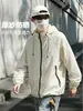 Ropa Casual de Protección Solar con Sensación a Hielo Estilo 2026 para Hombres y Mujeres, Ligera y Transpirable Ropa con Capucha para Pesca y Deportes al Aire Libre