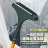 Cepillo para ventana de pantalla, herramienta de limpieza sin desmontaje, limpiaparabrisas de doble cara, raspador de vidrio, herramienta de limpieza para ventanas de pantalla del hogar