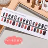 Coleção de Halloween Palhaço Sombrio Abóbora Rosto de Fantasma Baile de Máscaras Carnaval Doce Estilo Cool Festa Cosplay Unhas Usáveis