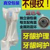 Cabezales de Repuesto Meihong Seleccionados Cuidadosamente para Cepillos de Dientes Eléctricos Philips Hx9031, Compatibles con 6014/9033/6063, para el Cuidado de las Encías