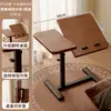 Mesita de noche Móvil Elevable Plegable Mesa de Dormitorio Dormitorio Espacio Estrecho Mesa Pequeña para Computadora Perezoso Escritorio Simple