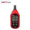 Medidor digital de temperatura y humedad Uleid UT333, para uso industrial y agrícola, con pantalla digital para uso doméstico, medidor electrónico portátil de temperatura y humedad para interiores y exteriores.