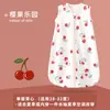 Certificación CPC Transfronteriza Pijama de Chaleco Delgado de Verano para Bebé Saco de Dormir Clase A Anti-patadas para Niños y Niñas Recién Nacidos