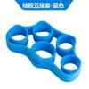 Set de Cinco Piezas Fortalecedor de Agarre Portátil para Uso en Casa, Multiusos para Alivio del Estrés, Flexibilidad de los Dedos, Rehabilitación, Entrenamiento de Fuerza para Muñeca y Brazo