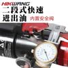 Pinza Hidráulica de 10t con Autobloqueo Tenazas Hidráulicas de Engaste General Kyq-300C Engaste de Cables 16-300 Metros Cuadrados