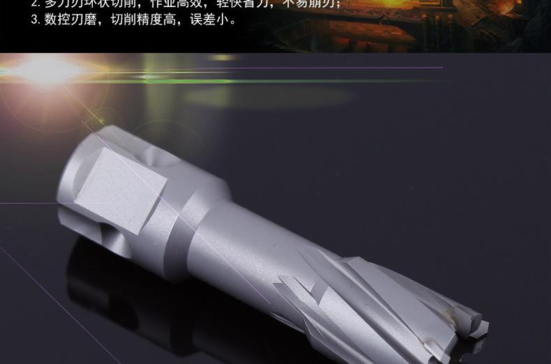 空心钻头_03.jpg