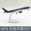 Modelo de avión de aleación de 20 cm serie Airbus serie Boeing todos los estilos de adornos estáticos una generación de cabello