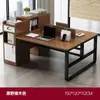 Mesa de Escritório Dupla Face a Face Oposta à Mesa de Computador Financeira e Combinação de Cadeiras 4 Quatro Duas 2 Pessoas Estação de Trabalho Escritório de Funcionários Face a Face