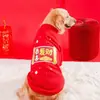 Ropa de Invierno para Perros Grandes, Chaleco de Asalto Cálido, Border Collie Golden Retriever Cortavientos Ropa para Mascotas de Otoño e Invierno para Perros Medianos y Grandes