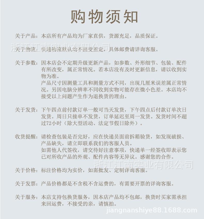 脚踏.jpg