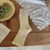 Calcetines Blancos Pequeños de Textura Pura para Mujer, Calcetines de Media Pantorrilla con Borde de Burbuja de Acero, Relieve Estéreo, Calcetines Dulces de Felpa Jk para Mujer, Otoño e Invierno