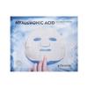 Mascarilla estándar para piel de recién nacido 99% natural Tecnología biónica de vérnix caseoso Recrea la piel de bebé en 8 minutos Cero adición de ocho irritantes principales Certificación EU ECOCERT Salvador para piel sensible y rostro demacrado