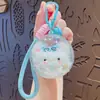 Llavero Colgante Muñeco Conejito Bola Bobo de Dibujos Animados Llavero de Pareja para Coche Colgante de Bolsa Rellena Regalo