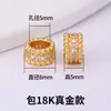 Pulseira de cristal de ouro 18K espaçadores acessórios espaçadores coloridos DIY colar de pérolas acessórios de pulseira corrente de ferro outros