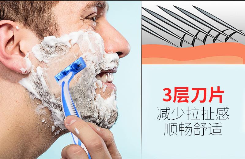三层赛尔柄蓝底灰皮_04.jpg