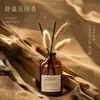 Líquido de recarga de fragancia sin llama estilo hotel para uso doméstico, aroma a flor seca de interior de alta gama, ambientador de baño, varilla difusora