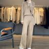 Conjunto de punto de dos piezas de moda otoño e invierno 2023 top holgado de manga larga pantalones de pierna ancha adelgazantes de cintura alta traje de lana mujer