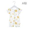 Mameluco de manga corta para bebé Algodón Puro Bebé Verano Delgado Harper Ropa para Bebé Niño y Niña Pijamas Ropa para trepar Verano