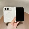 Aplicable a Funda para iPhone Duo con Imán, Textura de Piel Mate, Eje Central, Pantalla Plegable Apple 18, Funda Protectora Anti-Caídas