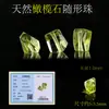 Cuentas de Cristal de Forma Irregular Natural Ágata Roja Cristal Piramidal Amarillo Cuentas Facetadas Accesorios para Pulsera de Cuentas DIY