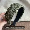 Moda de principios de otoño Diadema con estampado de leopardo No aprieta la cabeza Borde ancho Hace que la cara se vea más pequeña Presionando el cabello Diadema para mujer Nuevo Clip para el cabello de calavera