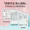 Tecido não tecido espessado, pano para depilação facial e corporal, cera depilatória, papel depilatório, pano depilatório, 100 peças, cera depilatória