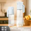 Botella Atomizadora de Aceite para Mascotas 200/300ml Tipo Pulsador Spray de Aceite Freidora de Aire Botella Dispensadora de Aceite Comestible Reductor de Grasa