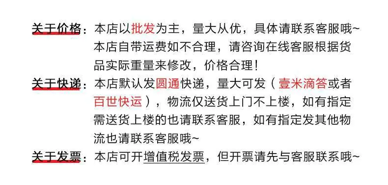 折纸详情_01