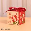 Caja de Regalo de Caramelo de Boda para Mesa de Hotel Cuadrada Esmerilada Estilo Chino Compromiso Regalo de Boda Creativo Caja de Caramelo para Banquete