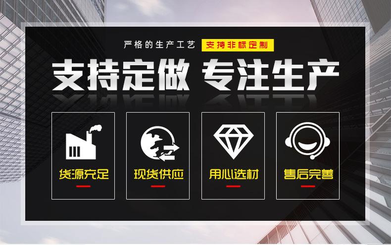 卧式详情
