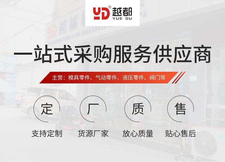 详情页_01