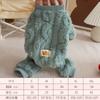 Ropa gruesa y retorcida para perros de cuatro patas, otoño e invierno, para mascotas, oso de peluche, chihuahua, perro pequeño, cálido en invierno ##