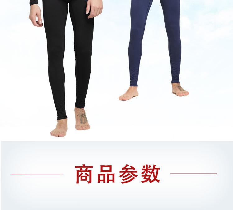 95+96详情_11.jpg